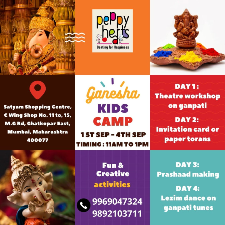 GANPATI  KIDS CAMP